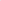 Gyerek ülőke Volie - Pink-VASBÚTOR