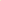 Rakásolható szék, sárga, FEDRA NEW-VASBÚTOR